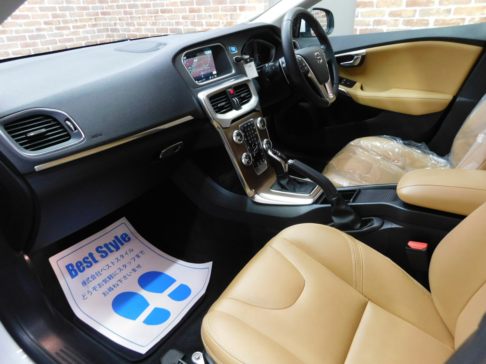 V40 2016/H28