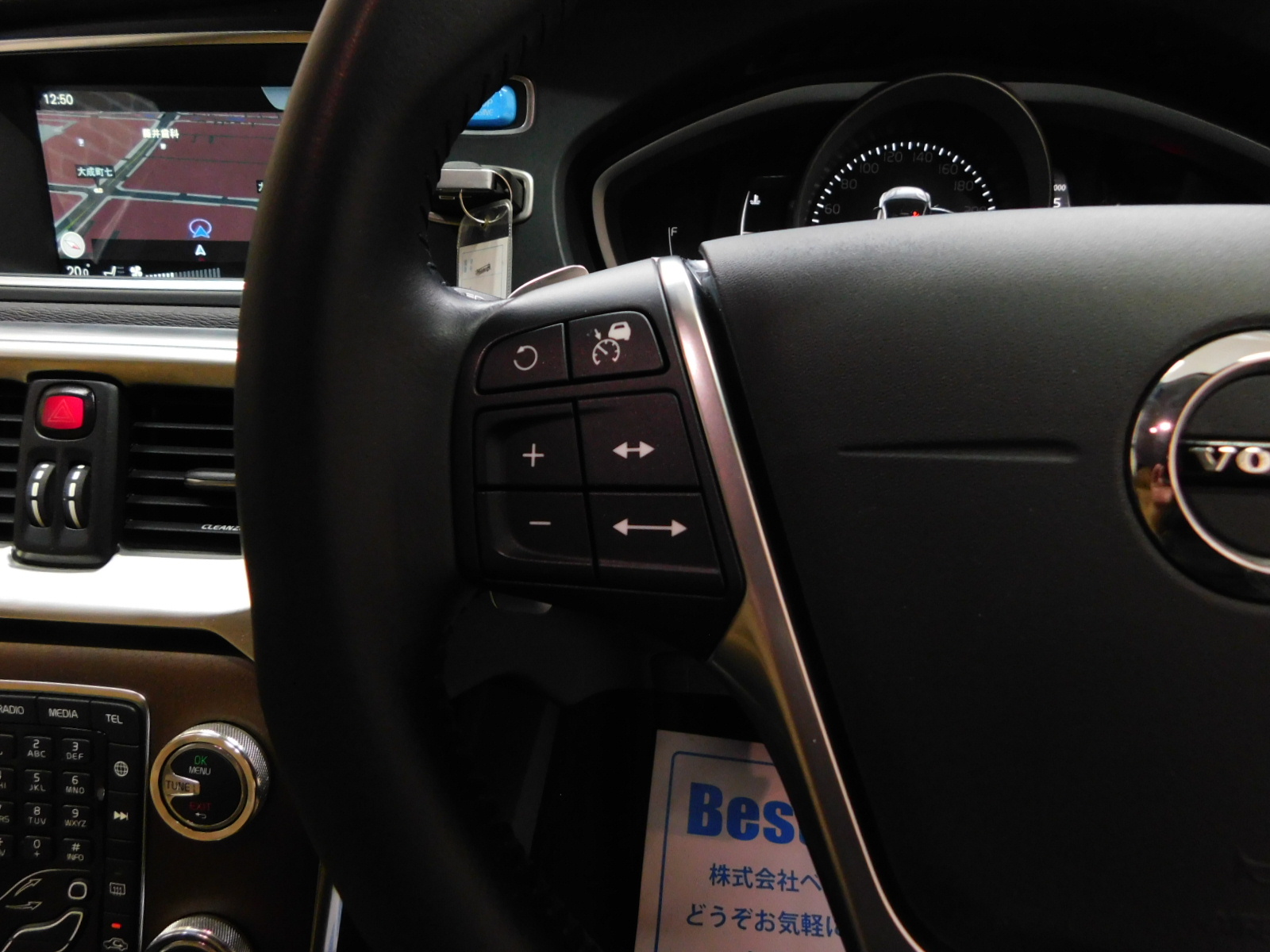 V40 2016/H28