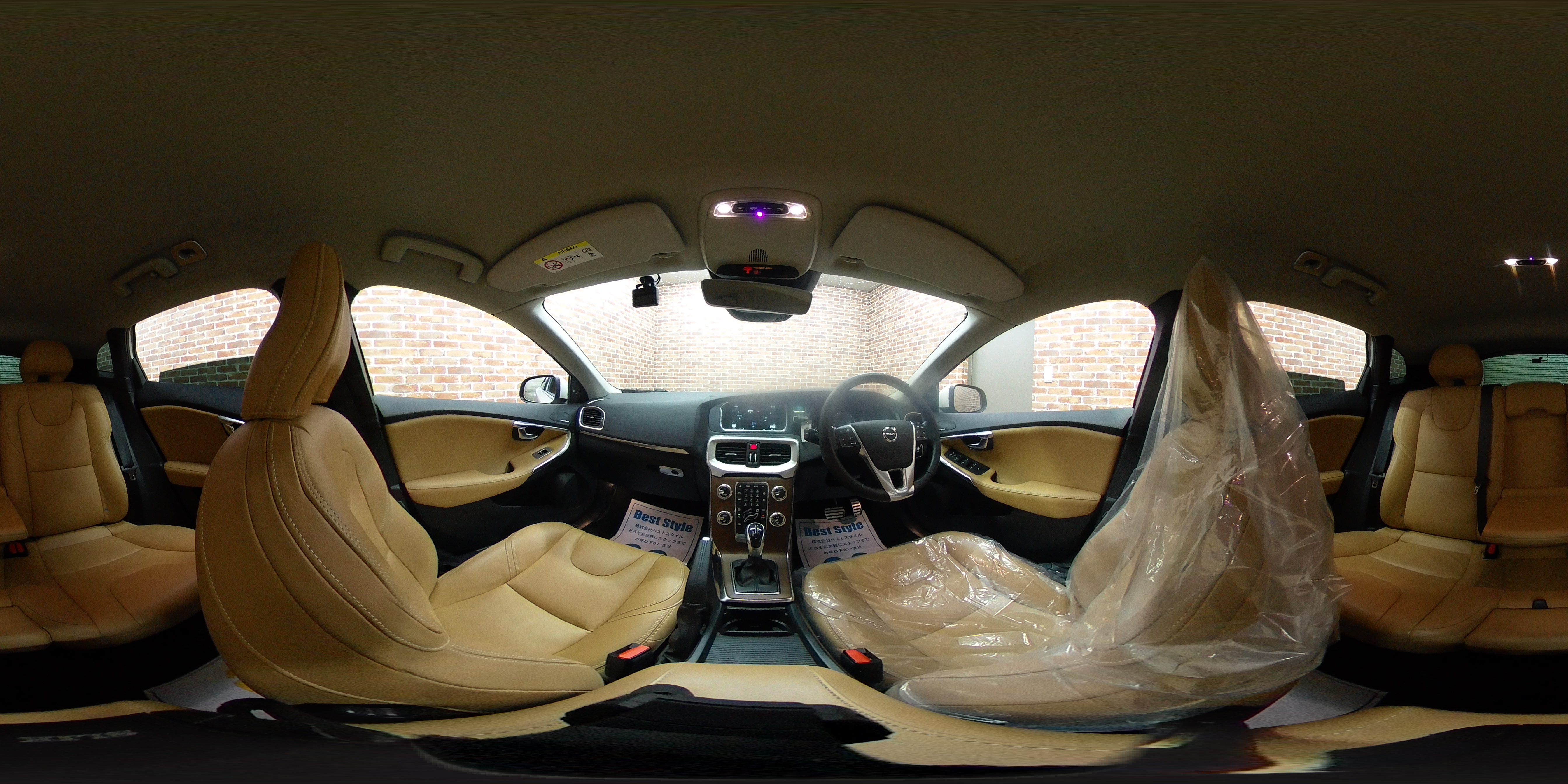 V40 2016/H28