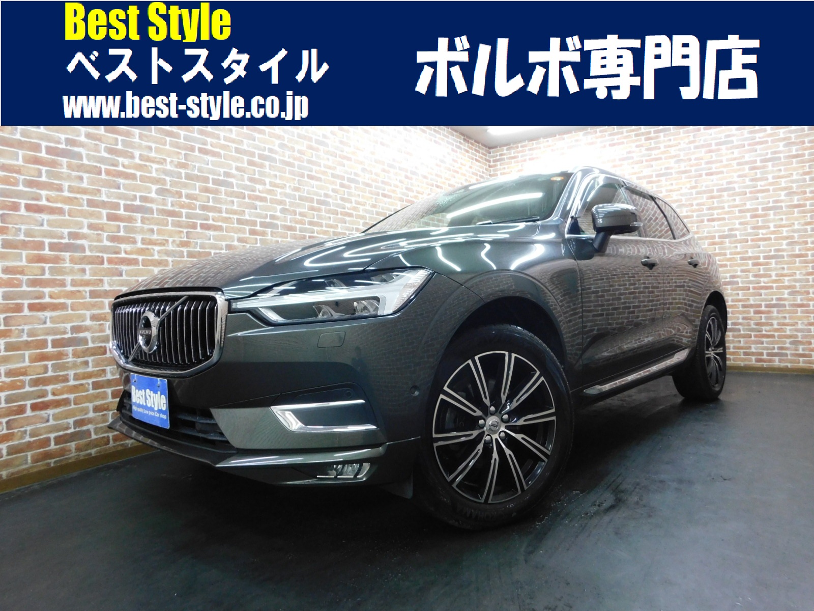 XC60 2018/H30