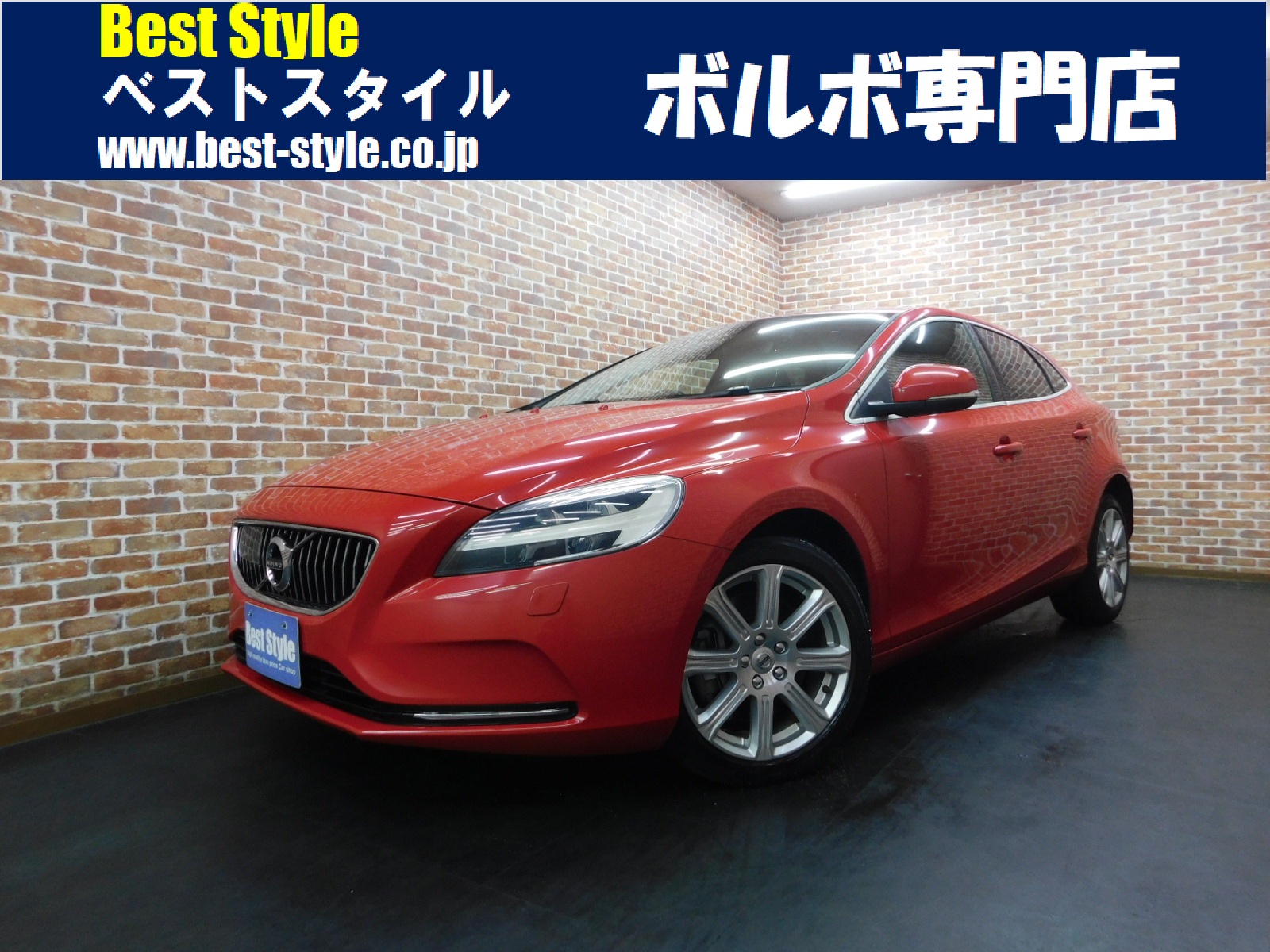 V40 2018/H30