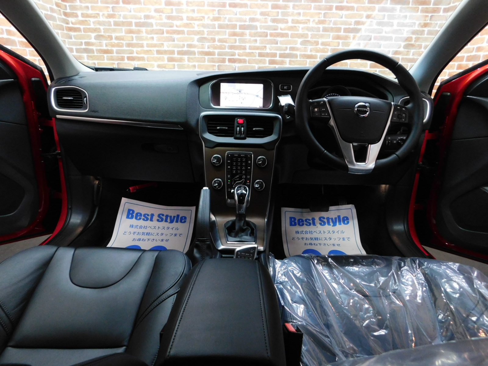 V40 2018/H30