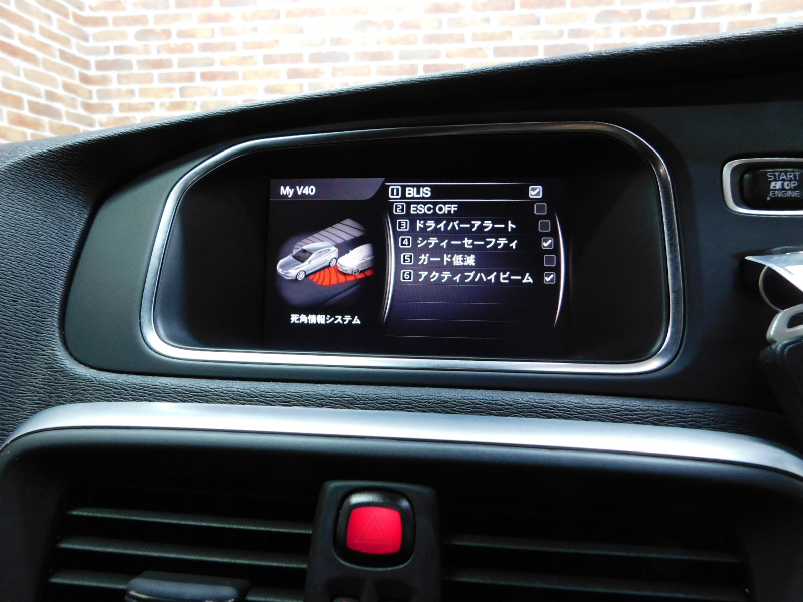 V40 2018/H30