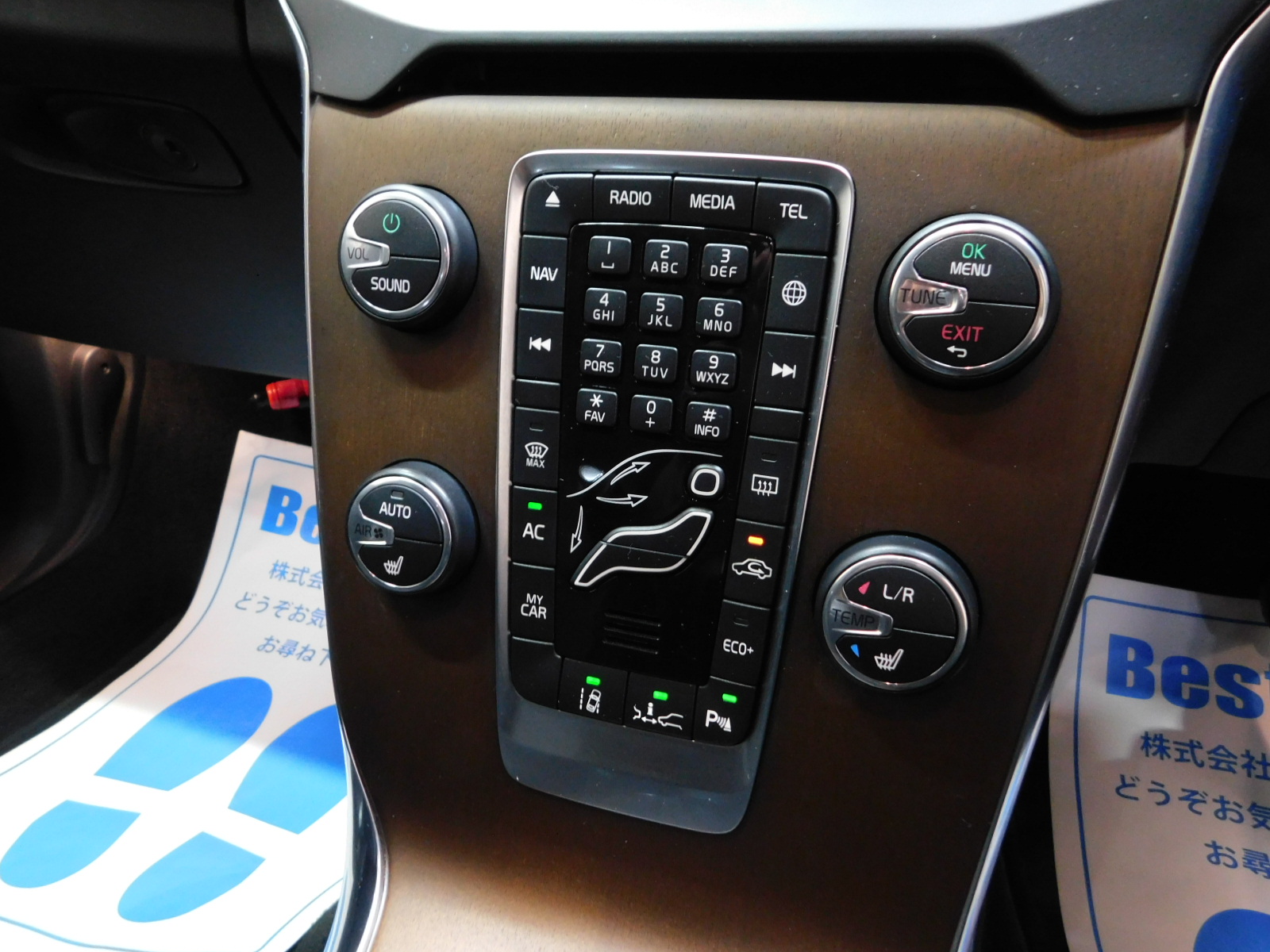 V40 2018/H30