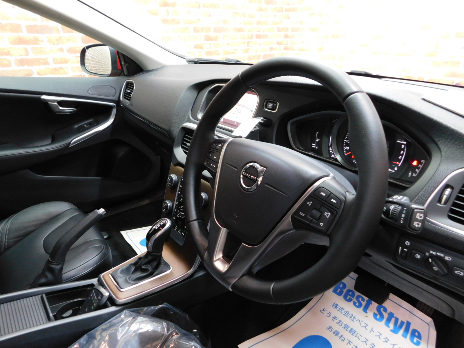V40 2018/H30