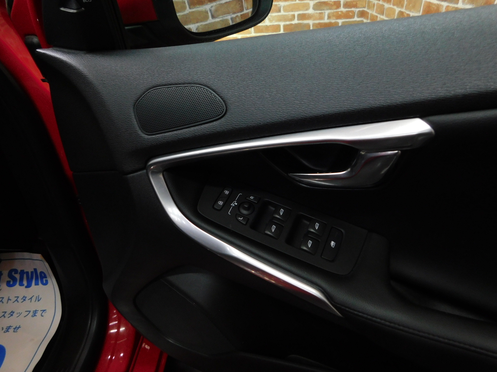 V40 2018/H30
