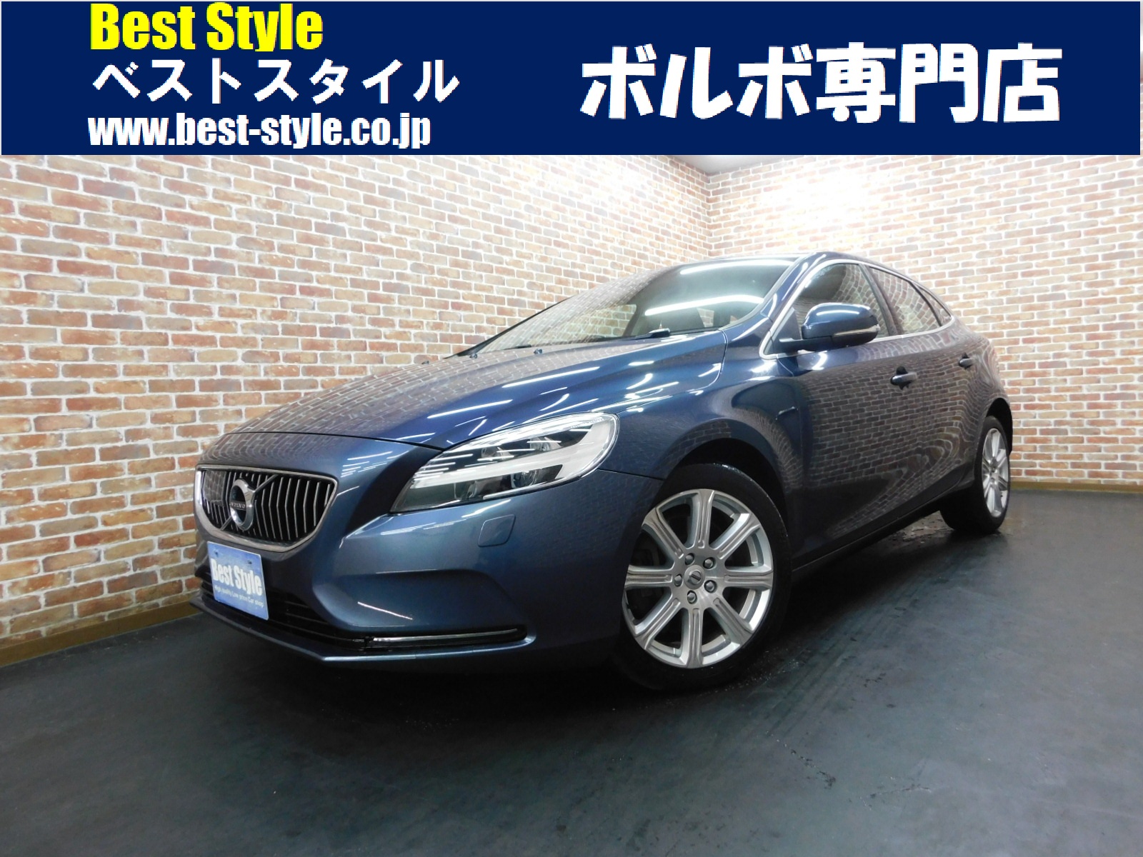 V40 2018/H30