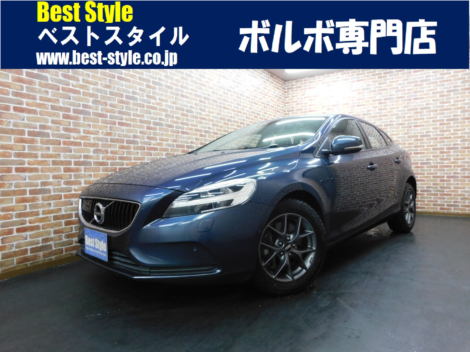 V40 2018/H30