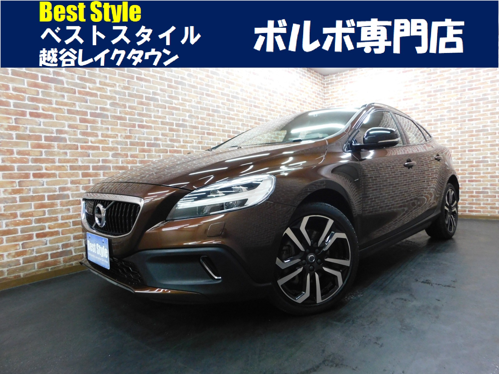 V40クロスカントリー 2018/H30
