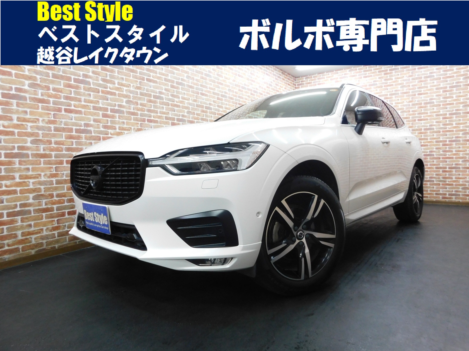 XC60 2018/H30