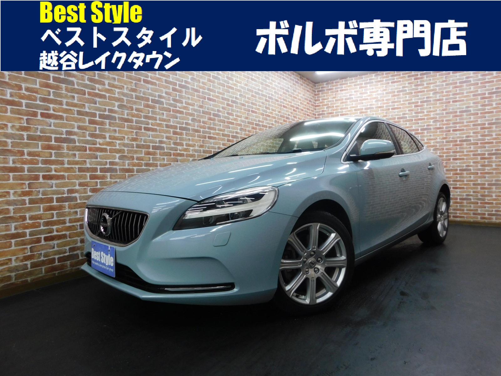 V40 2019/R01