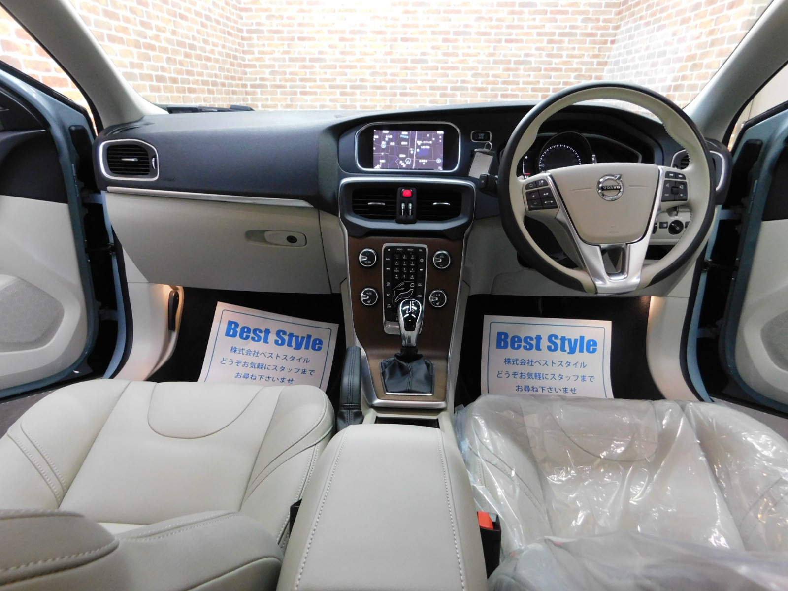 V40 2019/R01