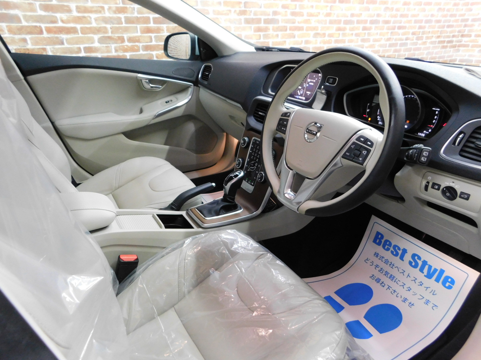 V40 2019/R01
