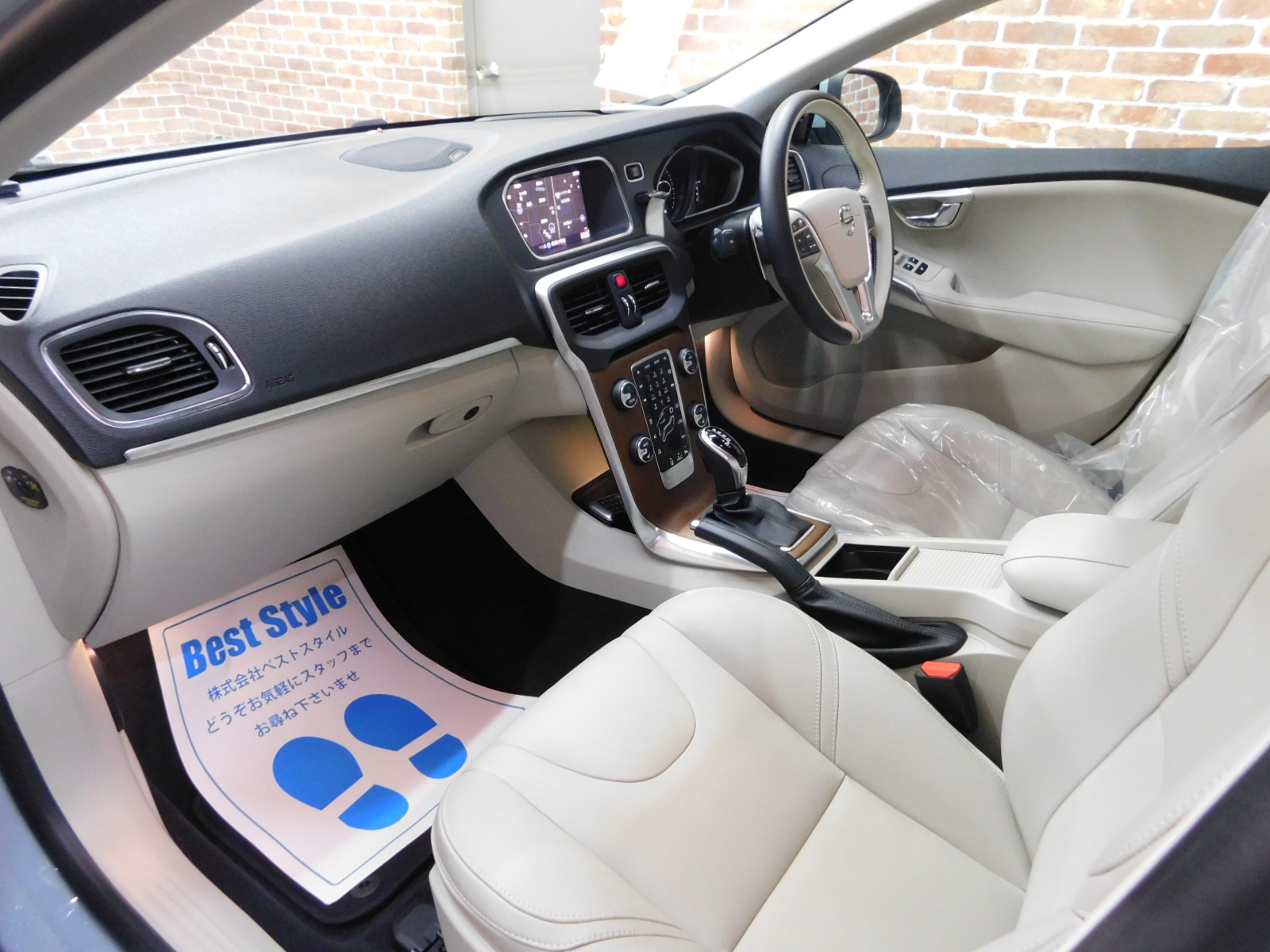 V40 2019/R01