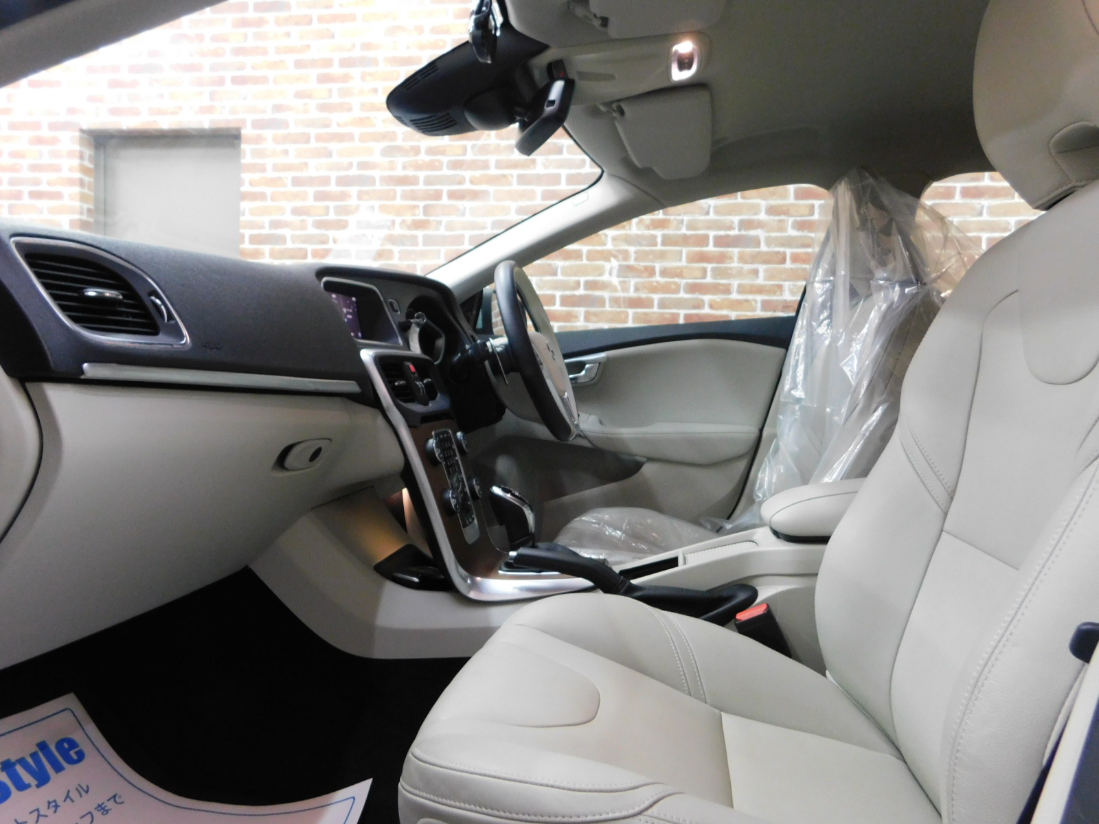V40 2019/R01
