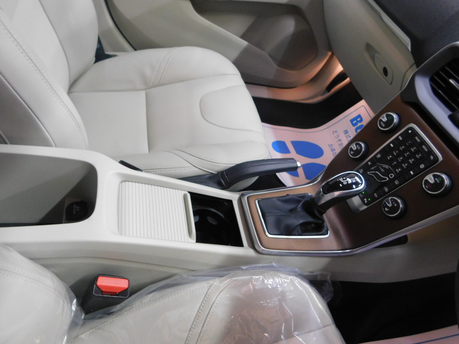 V40 2019/R01