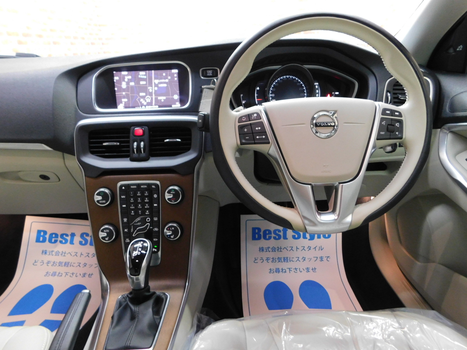 V40 2019/R01