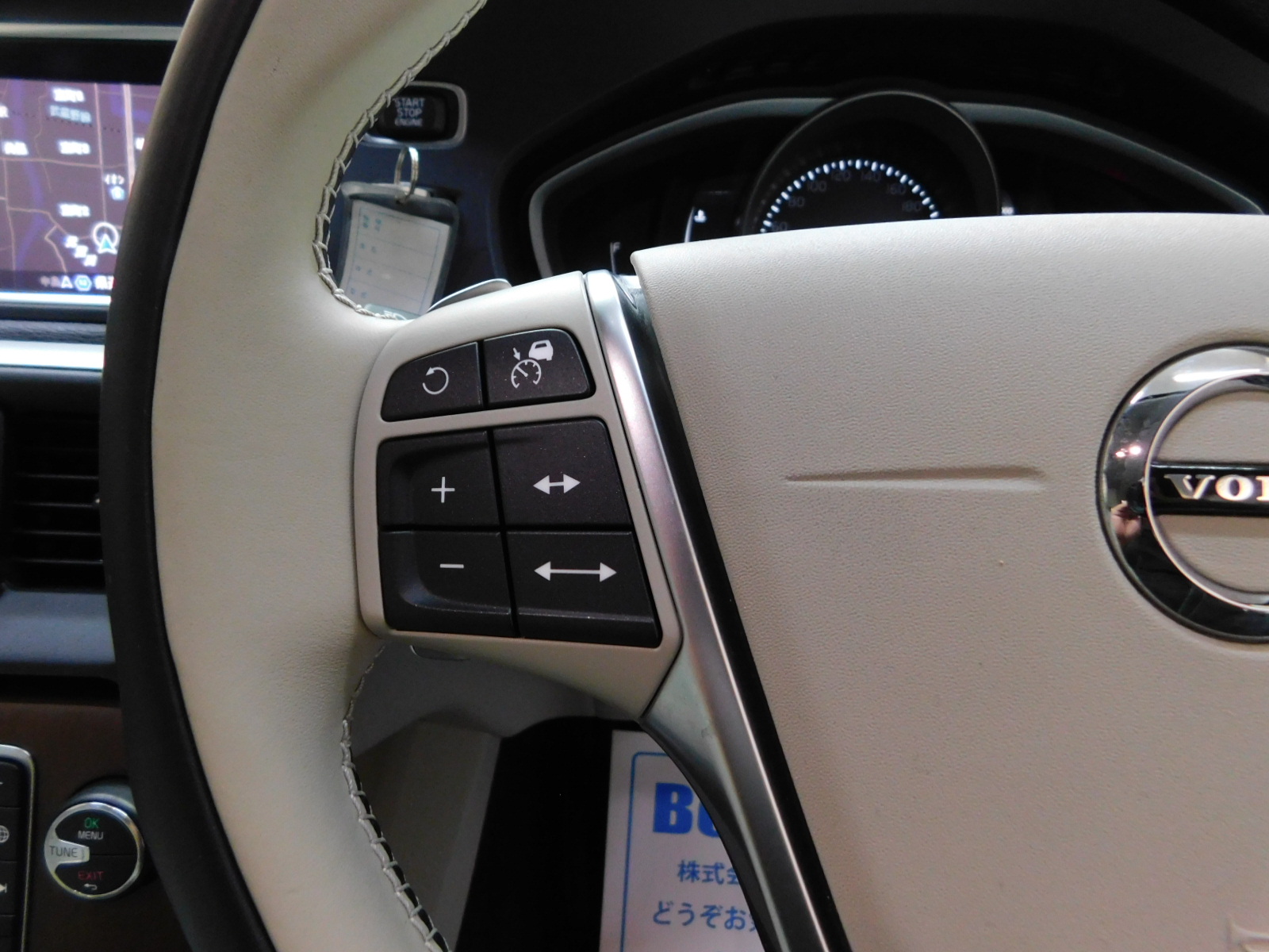 V40 2019/R01