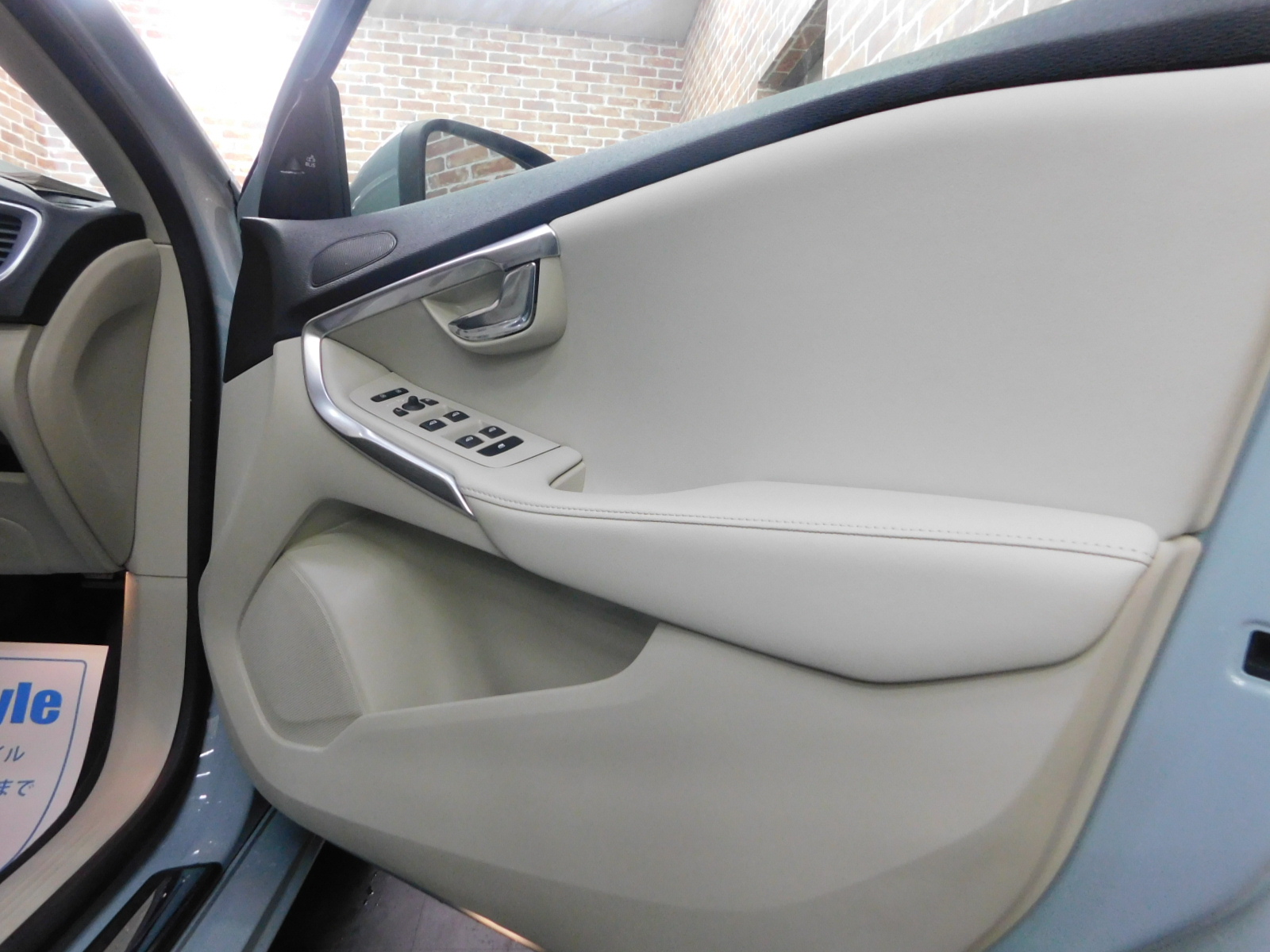 V40 2019/R01