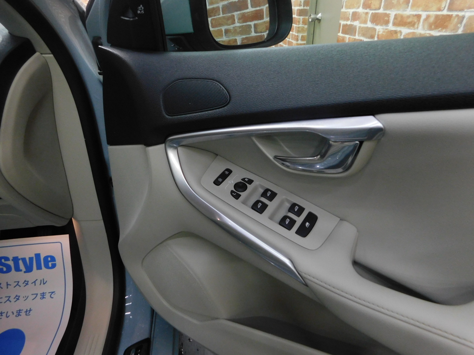 V40 2019/R01