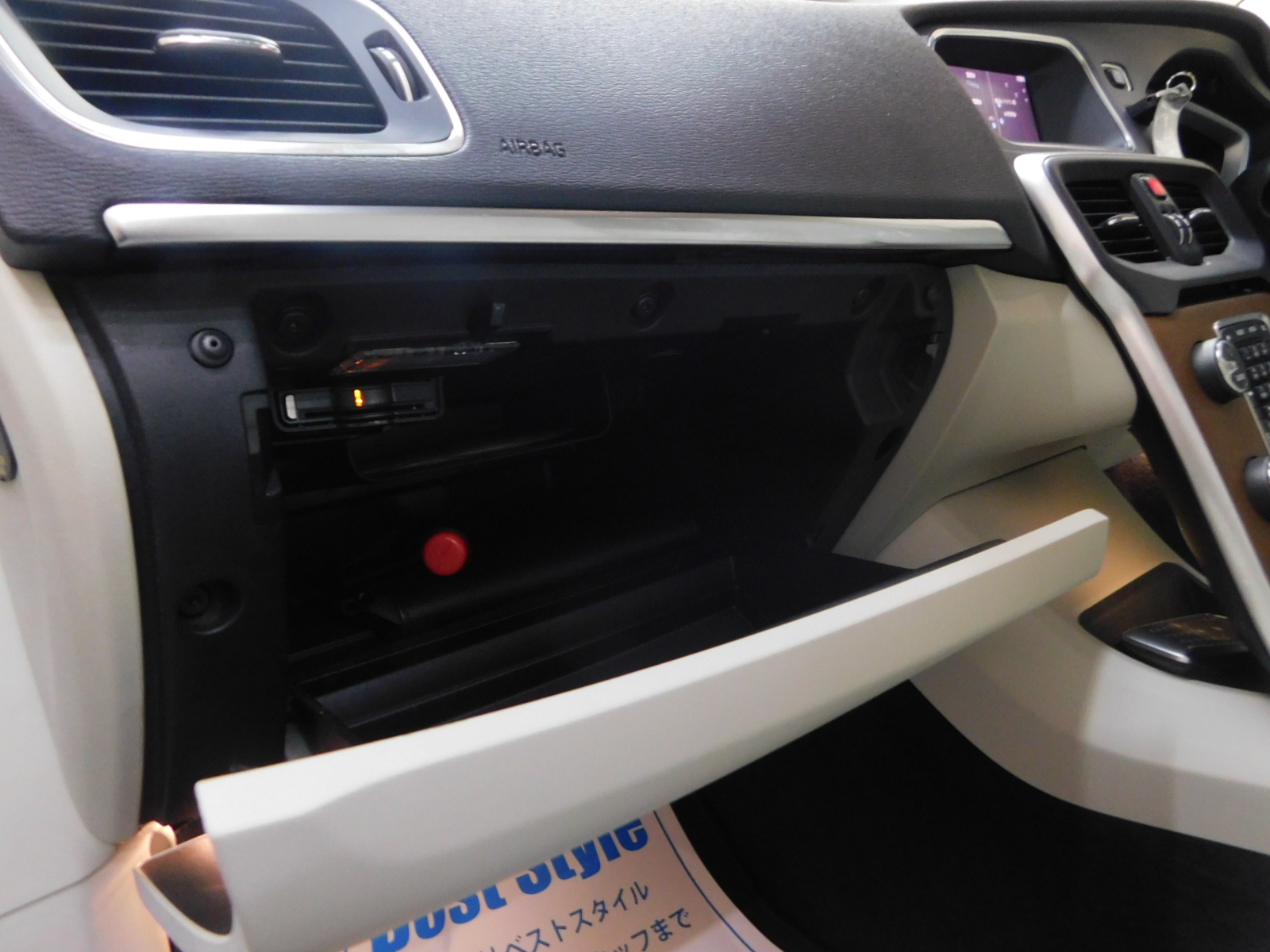 V40 2019/R01