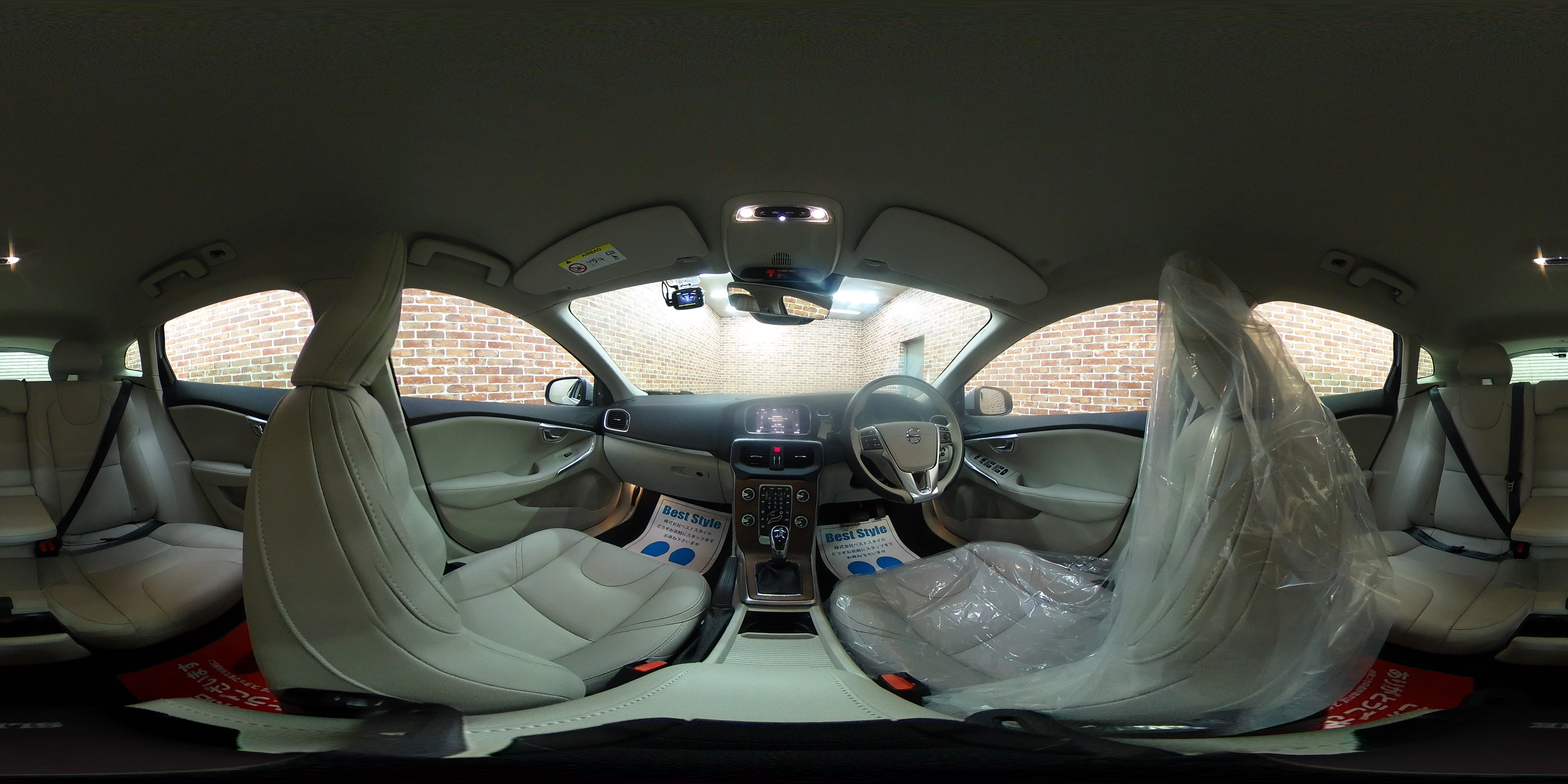 V40 2019/R01