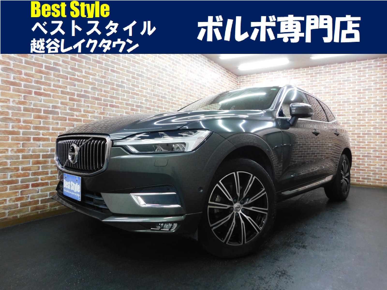 XC60 2019/R01
