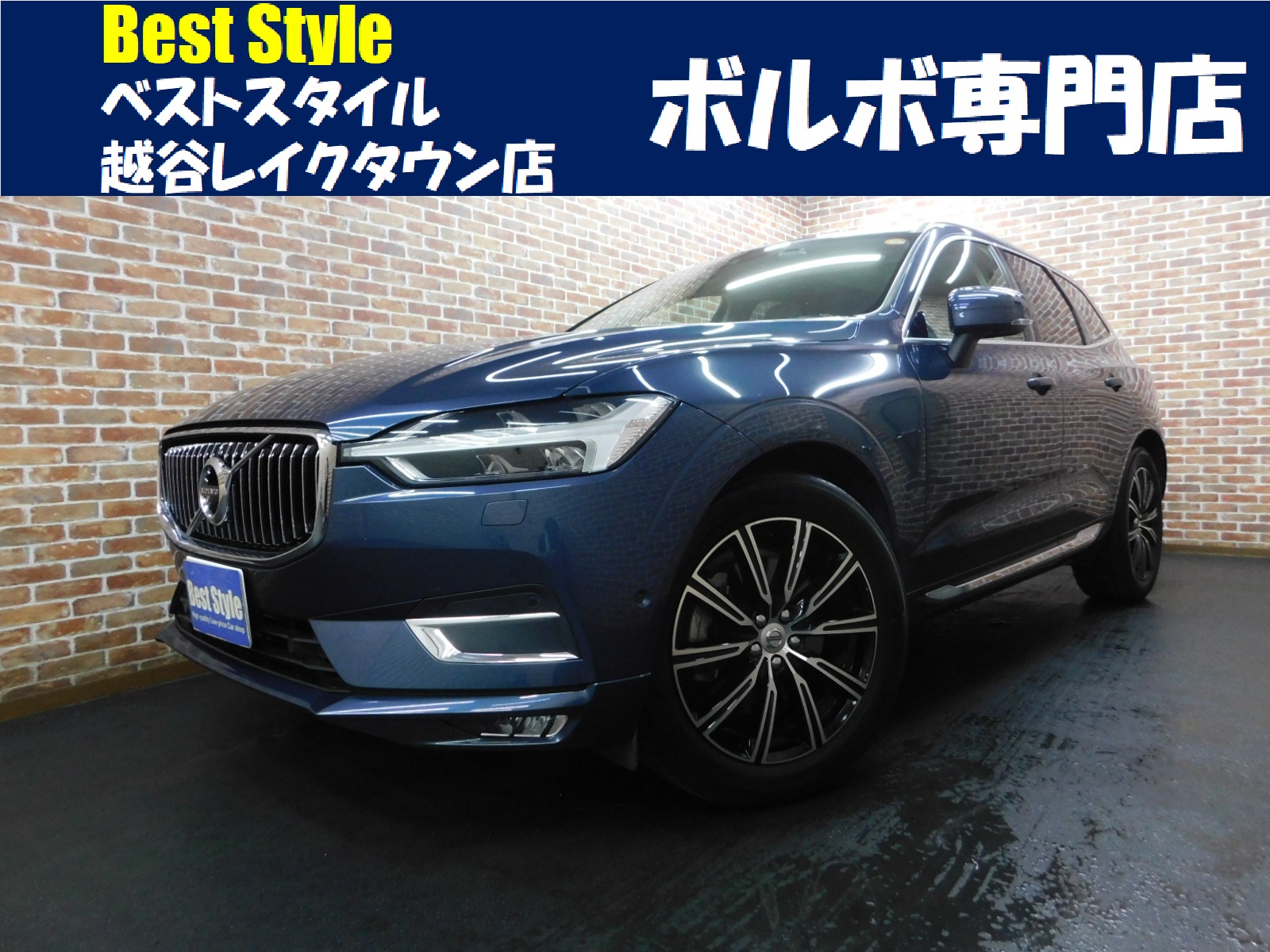 XC60 2018/H30