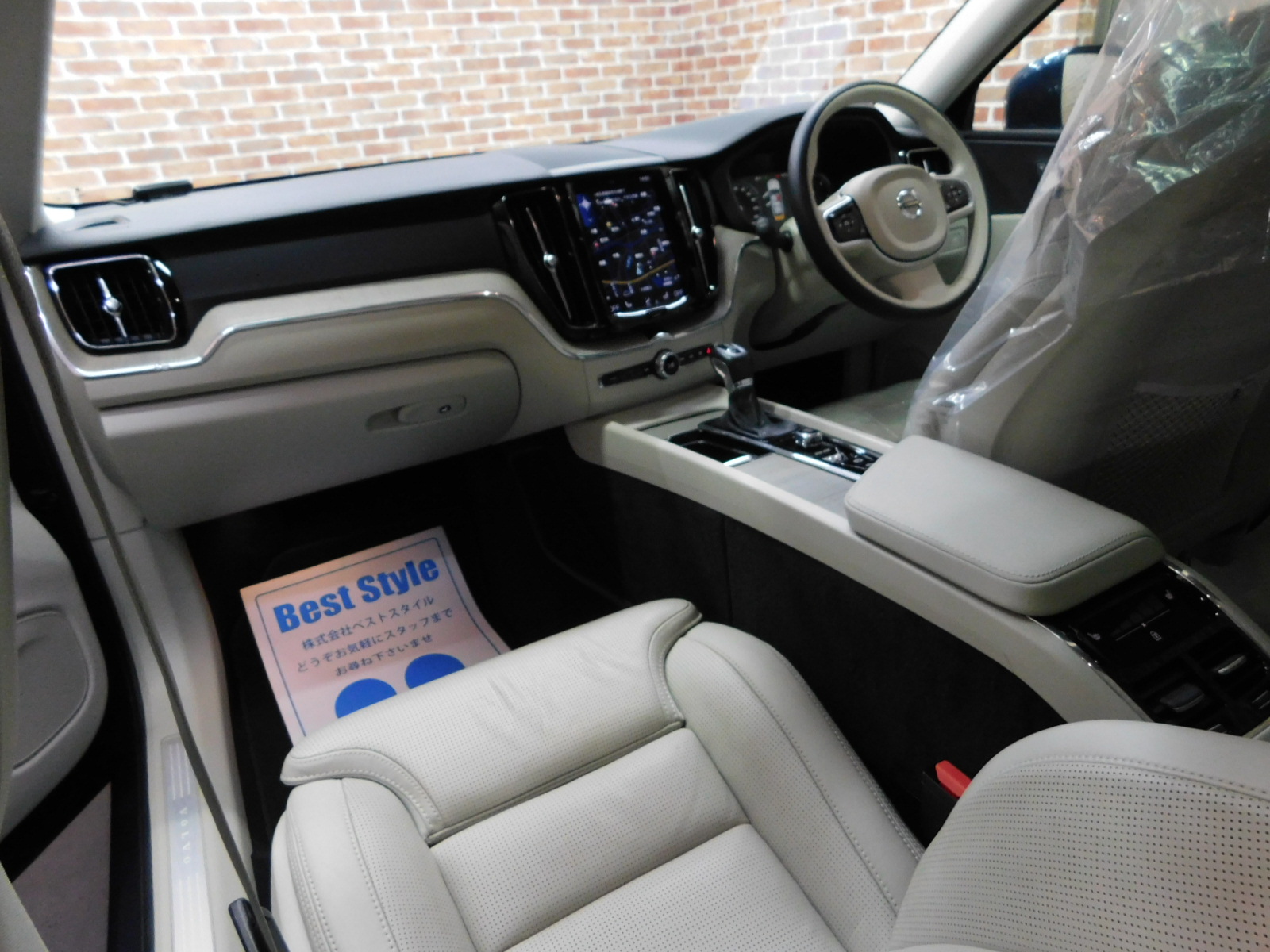 XC60 2018/H30