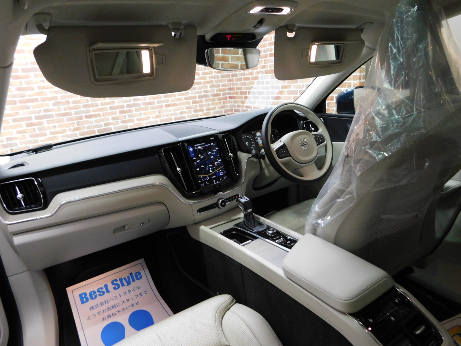 XC60 2018/H30