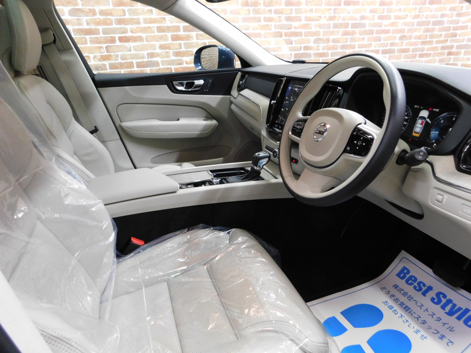 XC60 2018/H30