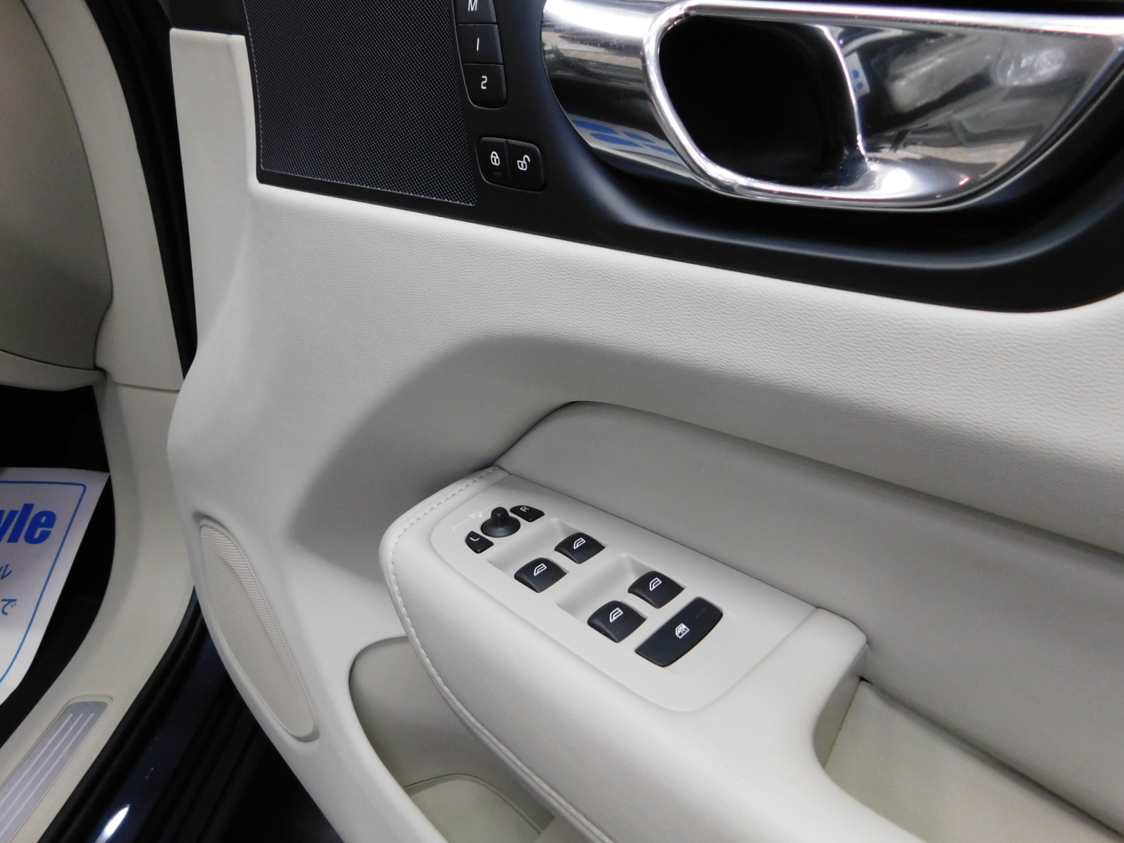 XC60 2018/H30