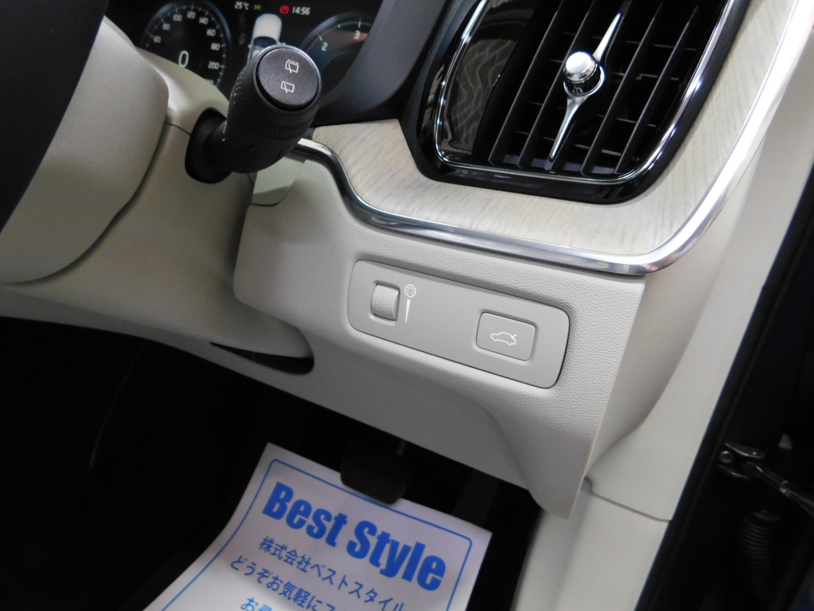 XC60 2018/H30