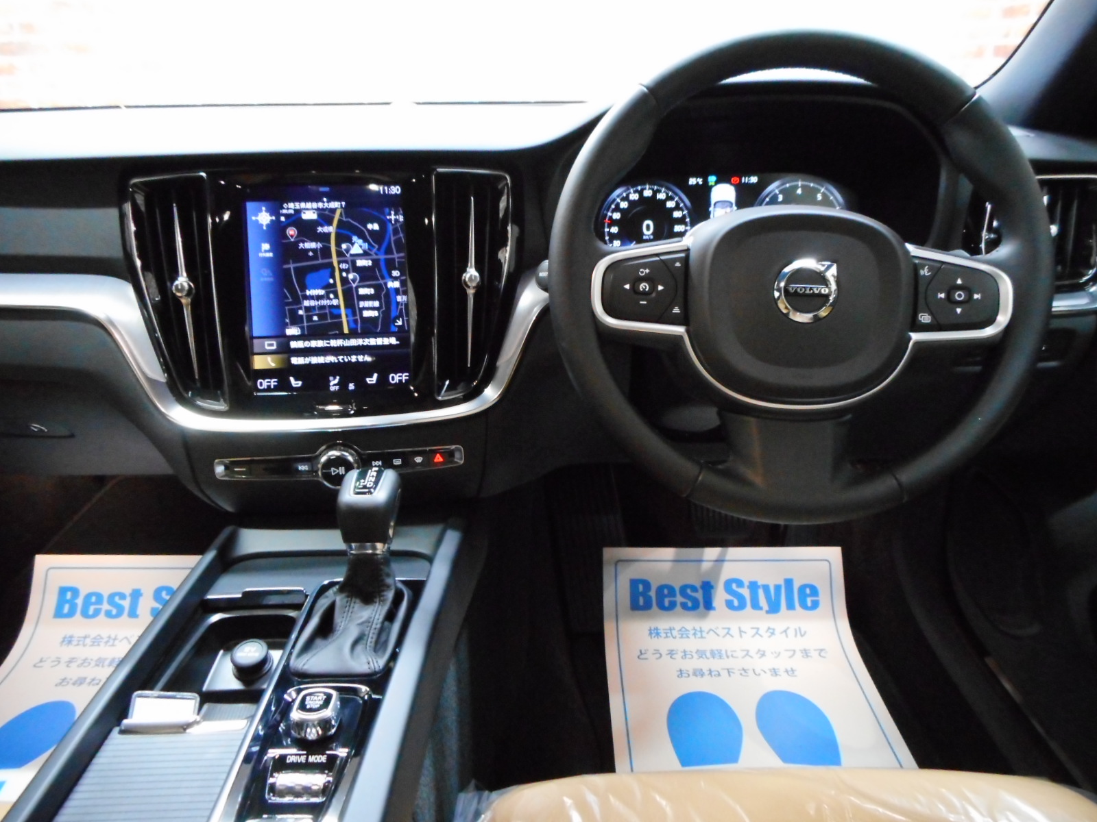 V60 2020/R02