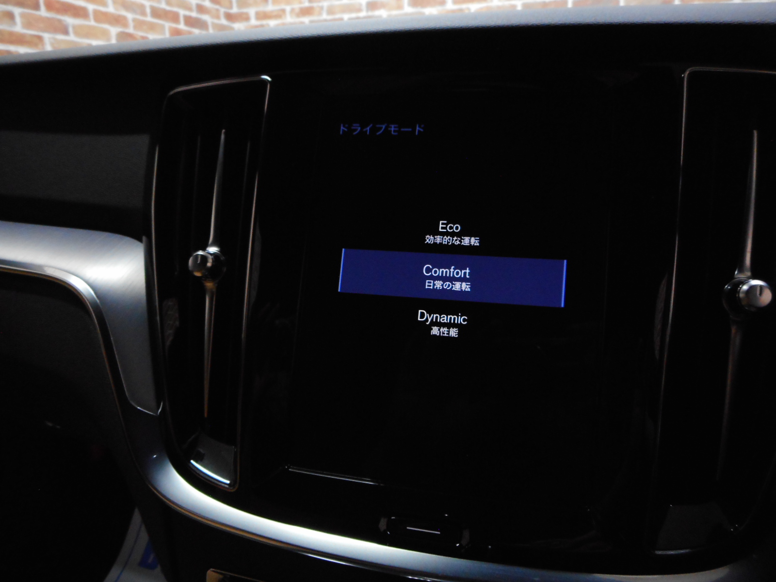 V60 2020/R02