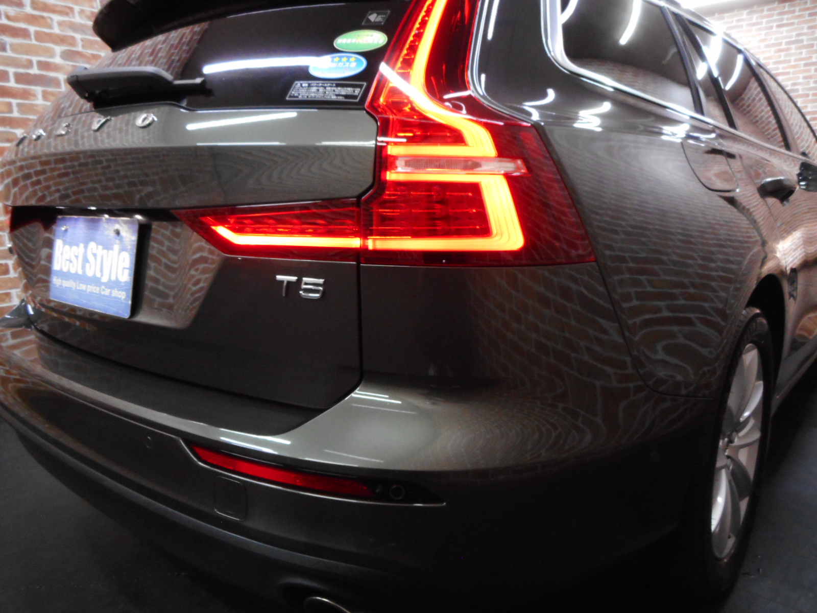 V60 2020/R02