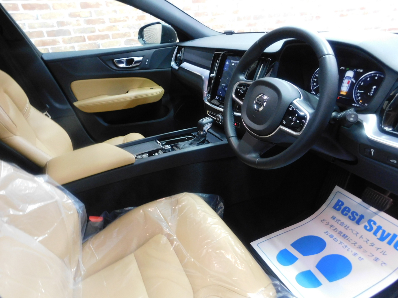 V60クロスカントリー 2020/R02