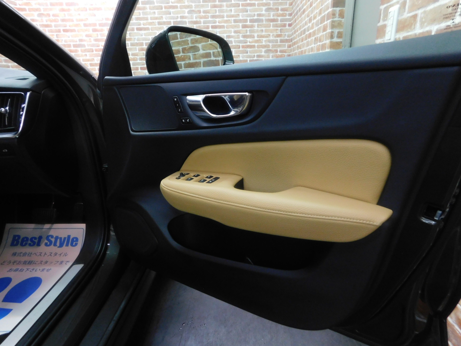 V60クロスカントリー 2020/R02