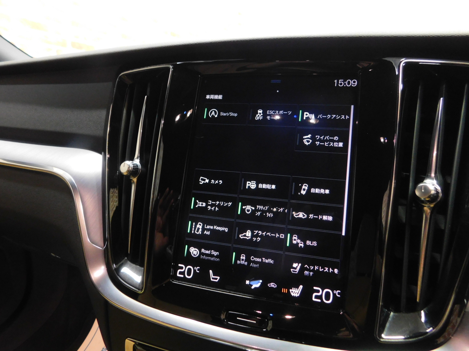 V60クロスカントリー 2020/R02