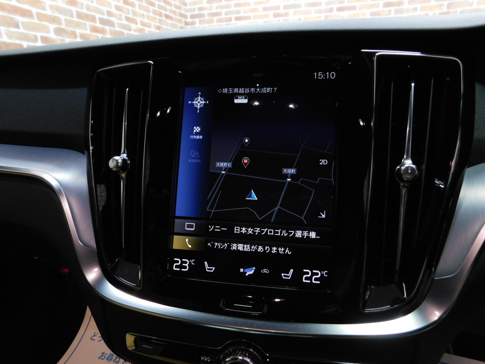 V60 2019/R01