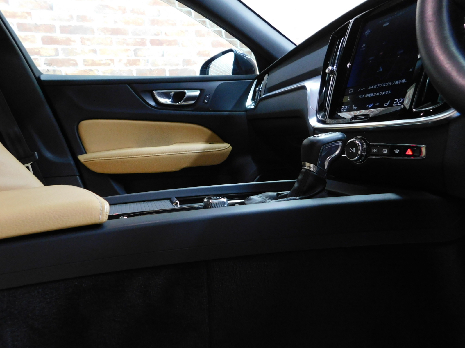 V60 2019/R01