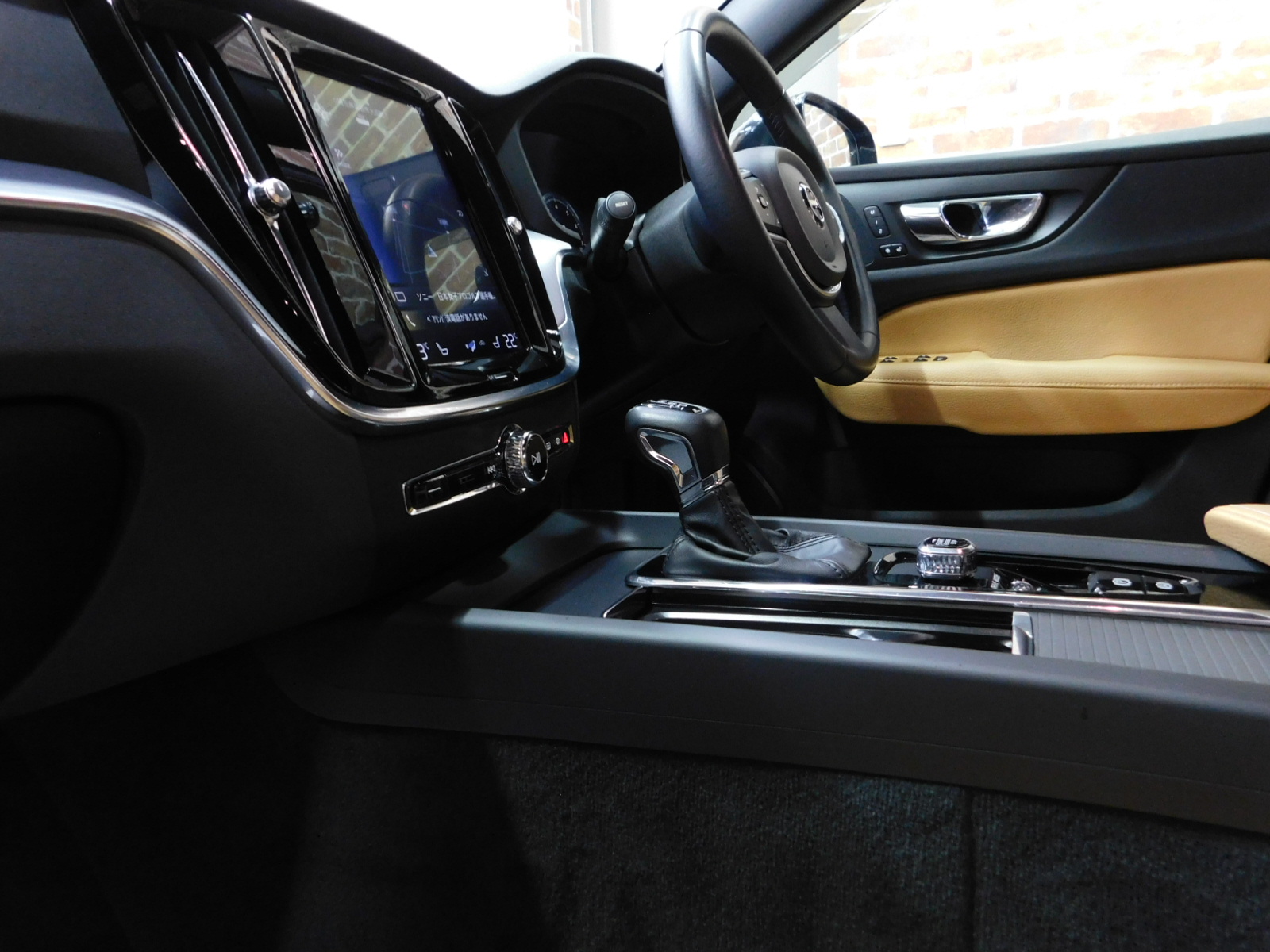 V60 2019/R01