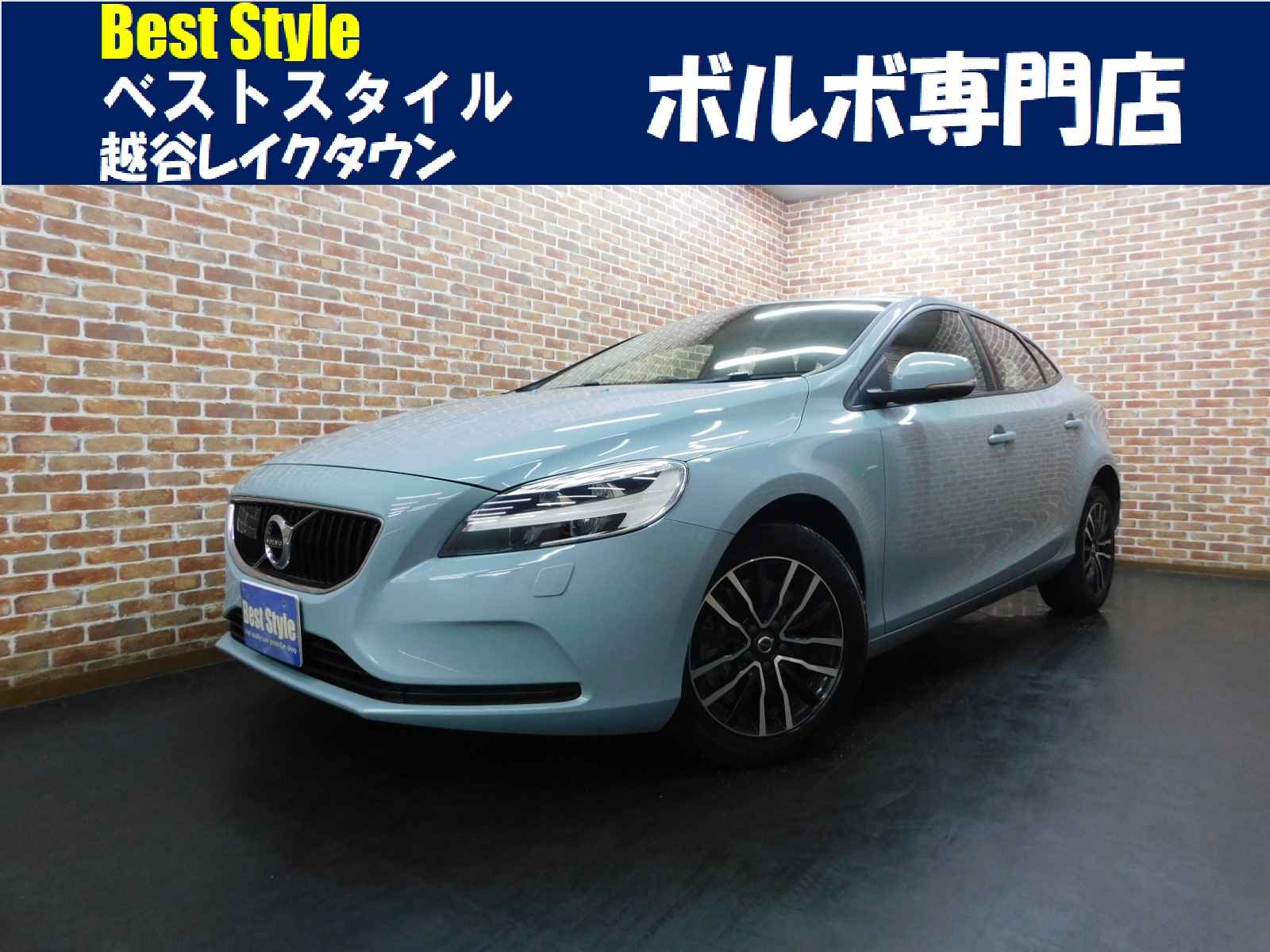 V40 2018/H30