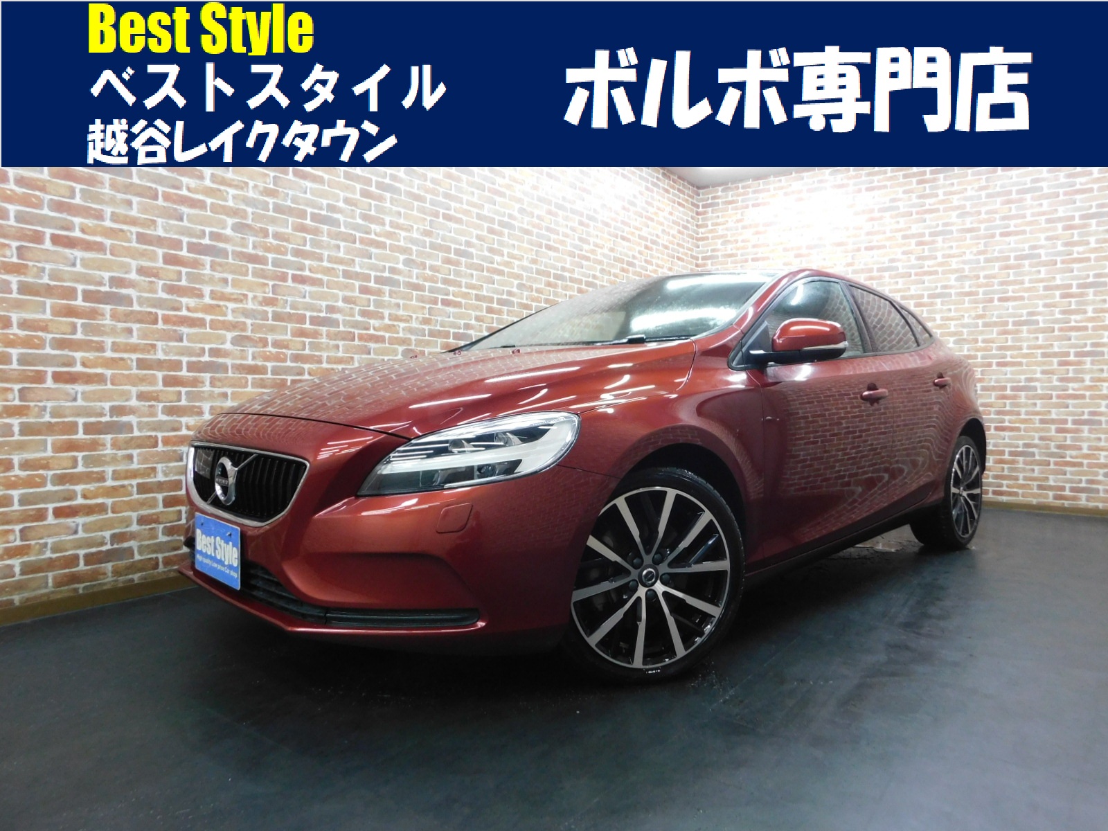 V40 2018/H30