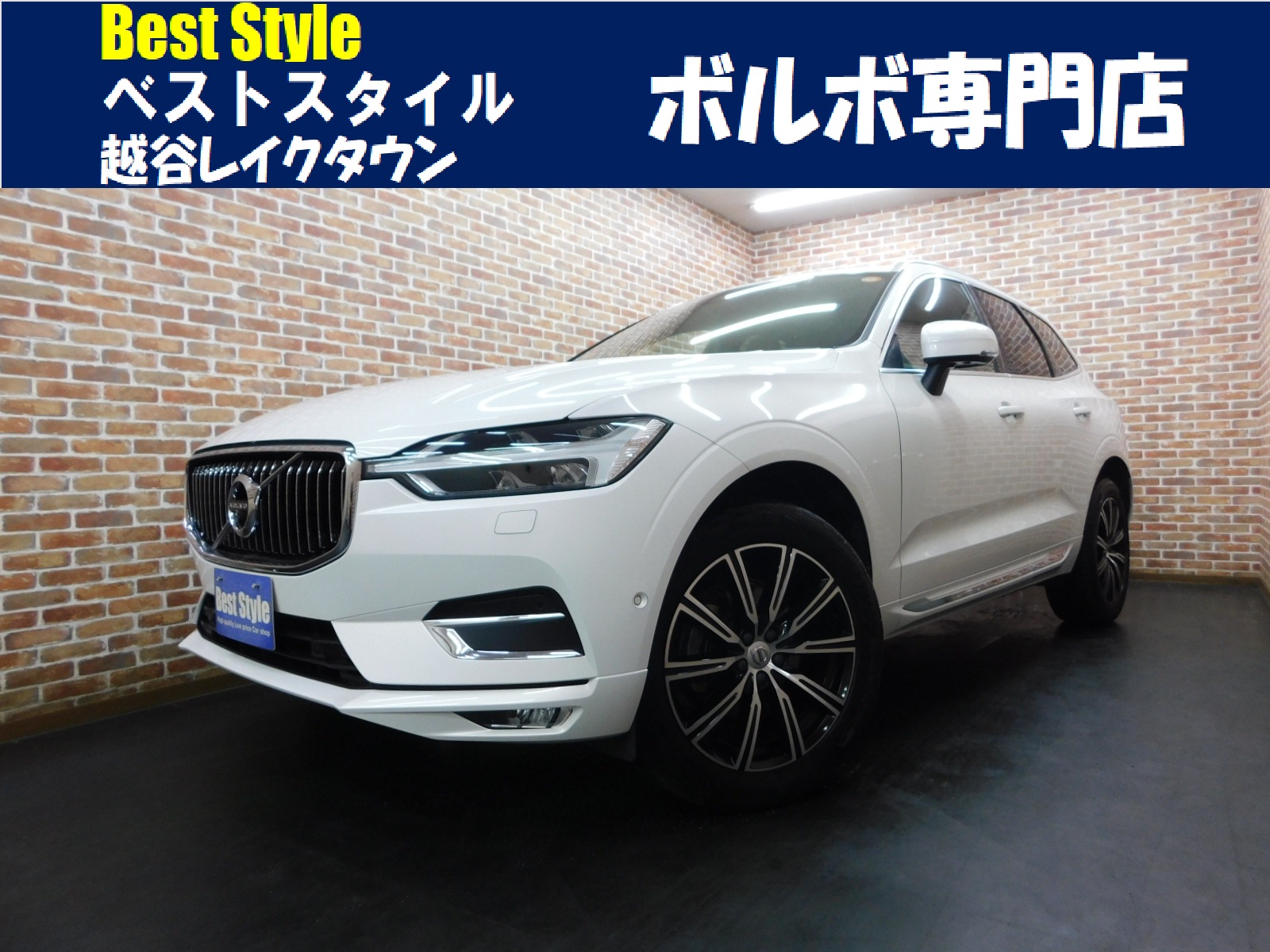 XC60 2019/R01