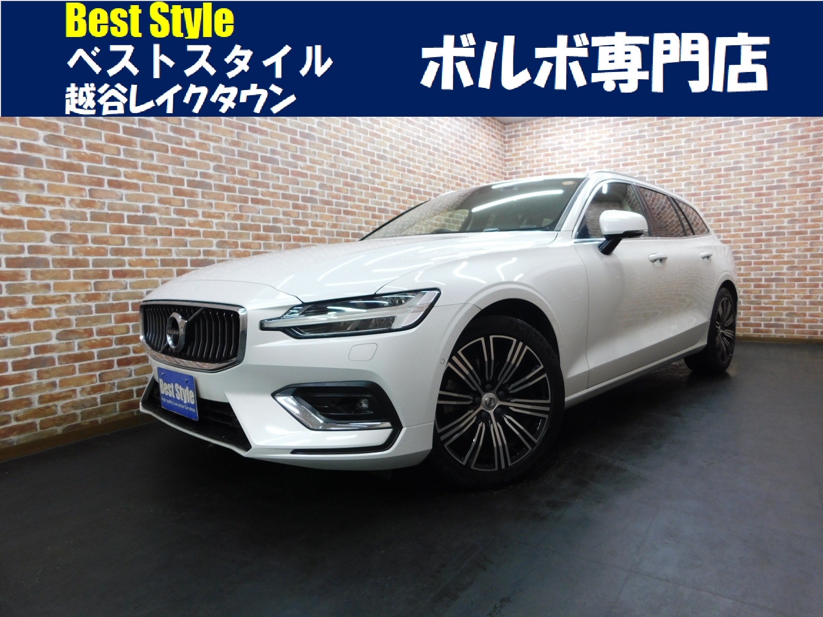 V60 2019/R01