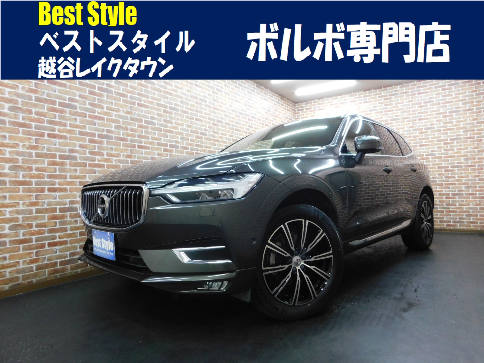 XC60 2019/R01