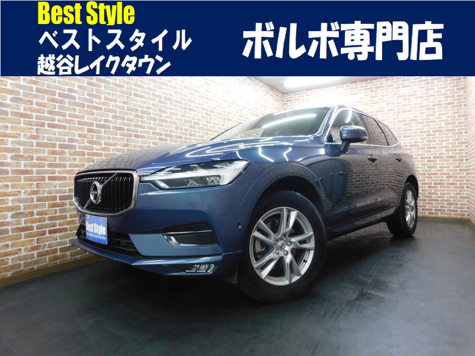XC60 2017/H29