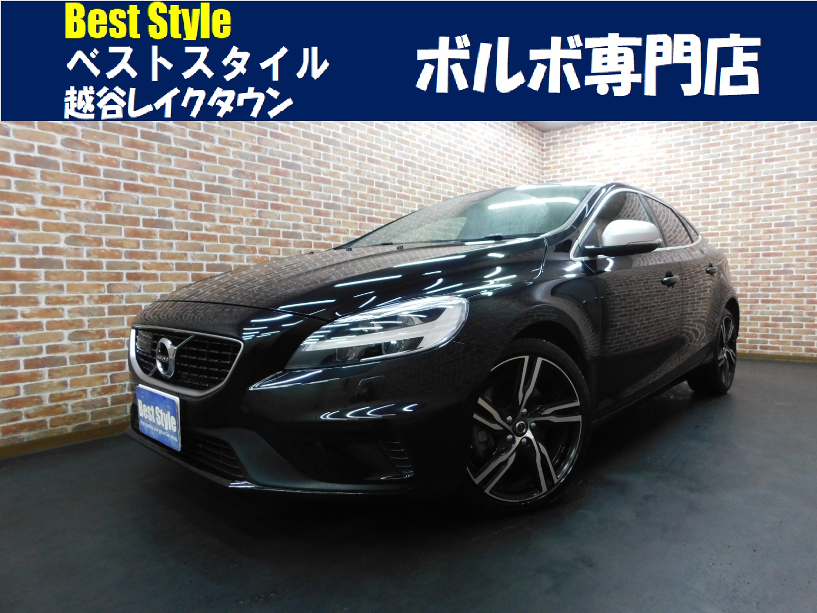 V40 2019/R01