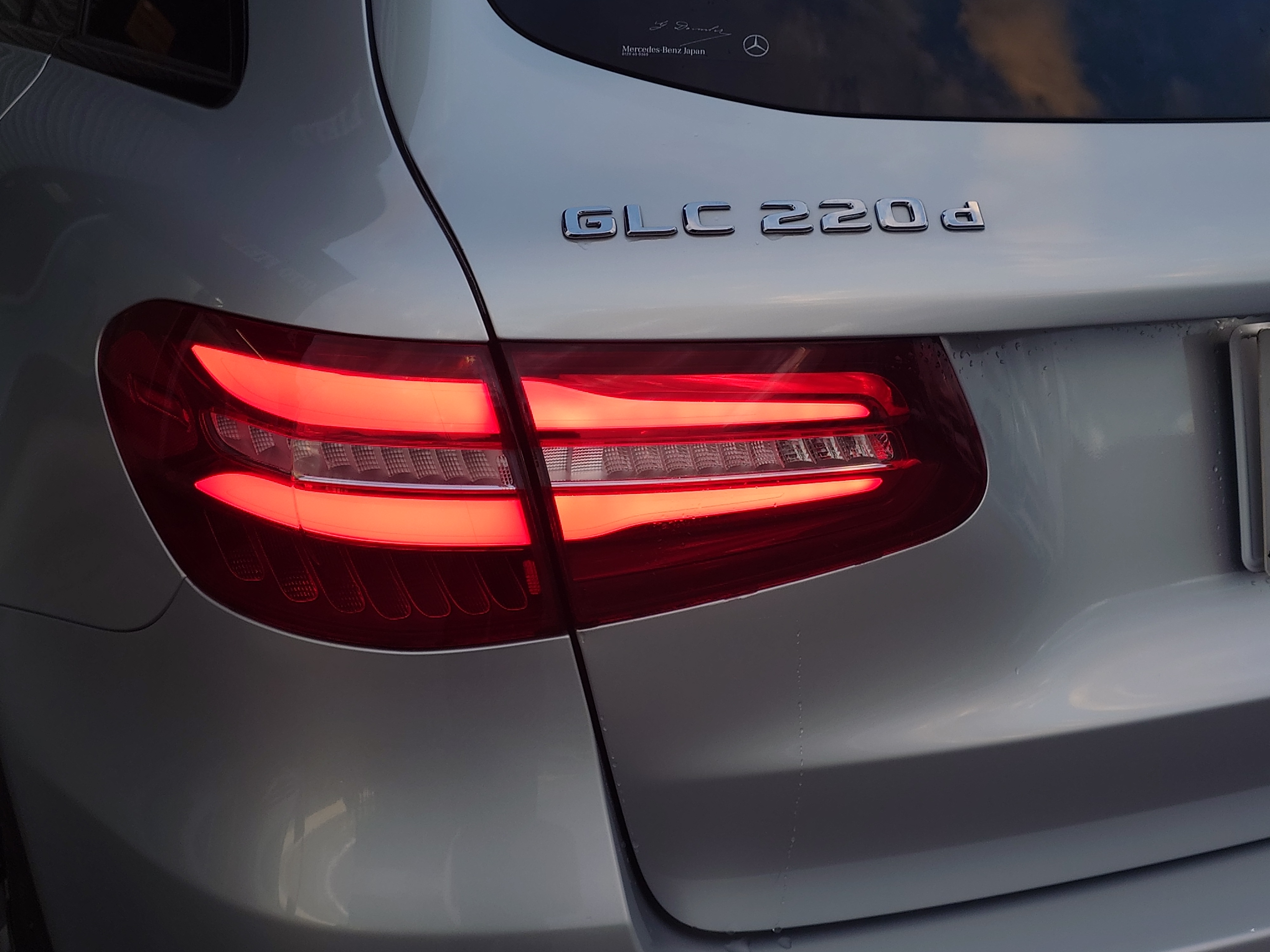 GLC 2019/R01